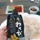 동호활어 이미지