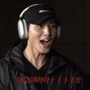 백담골풍경노래연습장장 | #어디가욤:) 부산 2박 3일 우정여행 🏖