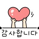 태경공인중개사사무소 이미지