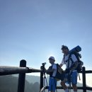 화중종주 화엄사~중산리까지 37.5km 3일동안 걷다. 이미지
