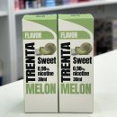 아름전자 이미지