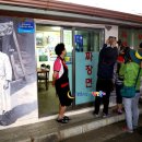 평창메밀부치기 전문점 이미지