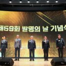 (주)다수산업