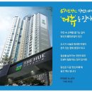 한신아파트앞 이미지