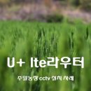 자명농장 이미지