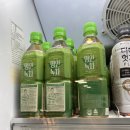 씨유(CU) 성내최고점 | 편의점별 녹차🌱🍵 비교하기(내돈내산)