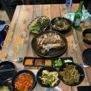 내수왕족발