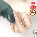 제로 웨스트 친환경 수세미 만들기 | 3M 스카치브라이트 옥수수 그물 망사 천연 수세미, 주방 제로웨이스트 필수템 10개 세트 후기