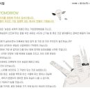 태성아이티씨 이미지