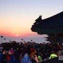 일출전자 이미지