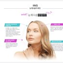 쌍꺼풀재수술후기 다름을 느껴보세요