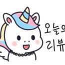 케잌이벤
