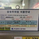 부평시장1 이미지