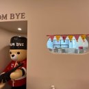 동래유치원 이미지