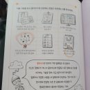 동화농장 이미지