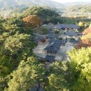 영주 이미지