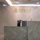 서울럭스치과의원 이미지