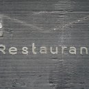 원오교 파크골프장 이미지