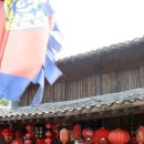 신라방