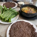 임진각식당 | [창원/팔용동] 창원역 석쇠불고기 소불고기 맛집 추천 '임진각식당' 후기