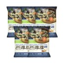 지엠에프 쇼핑하우