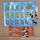 푸치하우스 | 2026 베페 베이비페어 후기 | 주차, 선착순 선물, 추천