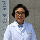 대마도보건진료소 이미지