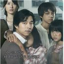 푸른숲펜션 이미지