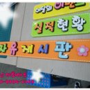 아이콤 이미지