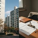 작전 동보2차아파트 | 작전2차동보 아파트 경매 2024타경 536425 인천 계양구 최저가 분석