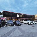 303-운정-303 | 일산 덕이동 운정 맛집 장어 맛집 한우 맛집 장어미식가 애견동반 방문 후기