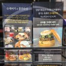 관악-현장-관악-594 | 사당역 수제버거 맛집 미스피츠 후기