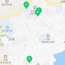 보광타워공인중개사사무소 이미지