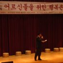 대구의료원 라파엘웰빙센터 이미지
