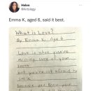 해피패밀리데이 이미지