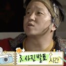 모노페이퍼