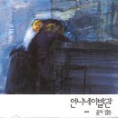 미소이발관 네이버블로그