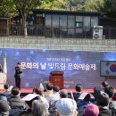 시각장애인복지관 이미지