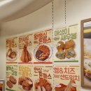 바삭까스 | 🍆[내돈내산] 망원 빵투어 필수코스! 망원시장 겉바속촉 돈까스 끝판왕 '바삭마차' 가지튀김 생선까스 후기