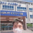 한울행정사사무소 이미지