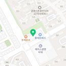 뚜레쥬르 광명휴먼시아 이미지