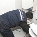 기동반-26 이미지