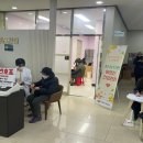 동구보건소 이미지