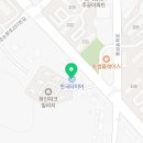 한국타이어팽성점 이미지