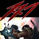 알파복싱 이미지