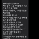 나미케이크