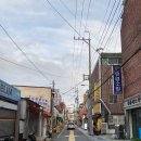 영광축산바른고기 - 남구 못골로 51 | 영광축산바른고기
