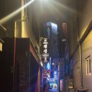 남성3길 | 서울이색숙소 기차를 컨셉으로 한 스테이패스포트 청량리점 후기
