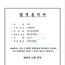 홍익대학교 광고홍보대학원 이미지