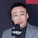 대외비 티브이데일리